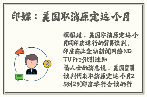 **了裸睡少妇**野战